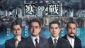 www动漫 星轨之外 剧场版推荐图